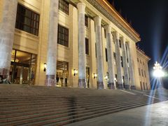 门面-人民大会堂