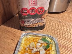 -原製原味(普陀山磐龙店)