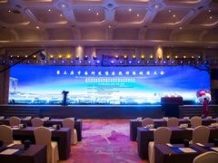 -白金汉爵大酒店(相城店)