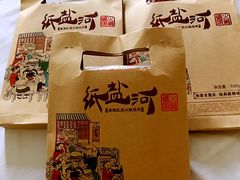 -纸盐河码头火锅(十八梯店)