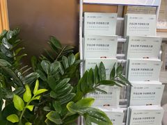 -上海仁爱医院口腔科 · 种植