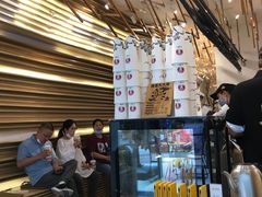 -霸王茶姬(南亚风情第壹城店)