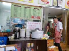 -家利美食店