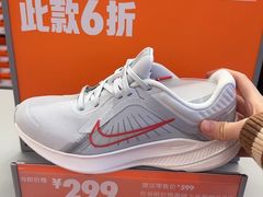 -杉杉奥特莱斯广场(哈尔滨店)