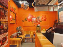 大堂-囍福咖啡(这有山店)
