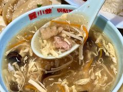 -小姜锅贴(凤凰街店)