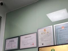 -申普宠物医院·眼科·心内科·影像科(普陀分院)