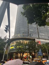-章光101防脱养发荟