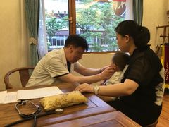 -合景堂中医馆