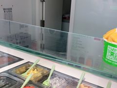 自助取餐区-Salud撒露欧洲冻酸奶(798艺术区店)