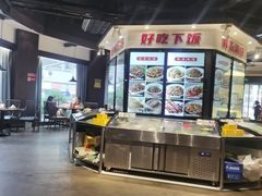 -小柴米·传统江西菜(万寿宫店)