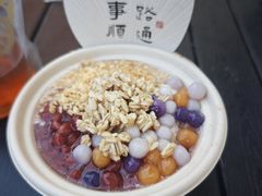 -沙州食驿·非遗小吃夜市