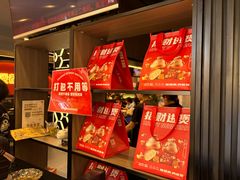 -胖哥俩肉蟹煲(湖滨银泰in77店)