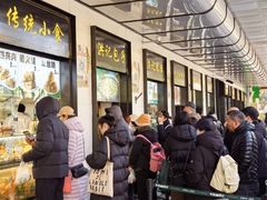-牛街洪记小吃店(牛街店)