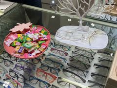 -三叶眼镜城(八佰伴店)
