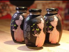 -西街夜油条·麻团包乌饭