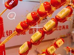 -天津堆姐糖堆刨冰(河东区总店)