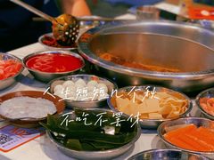 -憨铁匠老火锅(龙岗万科里店)