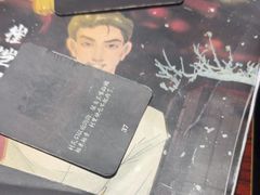 -剧狐剧本杀(徐汇1号店)