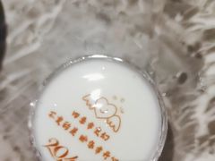-2046湘味厨房(深圳湾店)