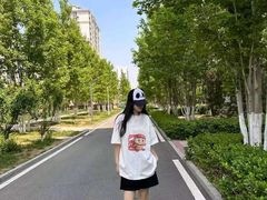 -中山市树木园