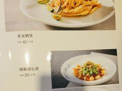 -紫光园(全国总店)