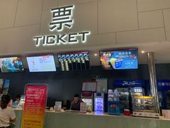 -汉阳天河电影城(王家湾店)