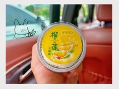 -CUNS CAKE村上千层蛋糕(一环路东二段140号院店)