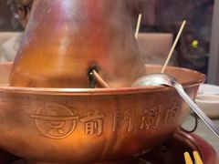 -前门·鲜肉火锅(长风店)