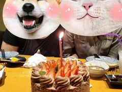 -九州酒场ひこぞう(1号店)