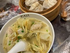 -熙盛源(凤凰街店)