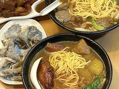 -新记美食(关闸店)