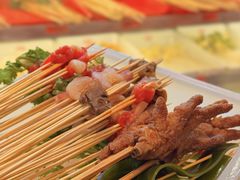 -大芊金重庆串串火锅(南京路店)