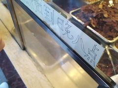 -国华酒楼(右内店)