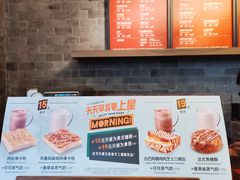 -星巴克(宁波波特曼店)