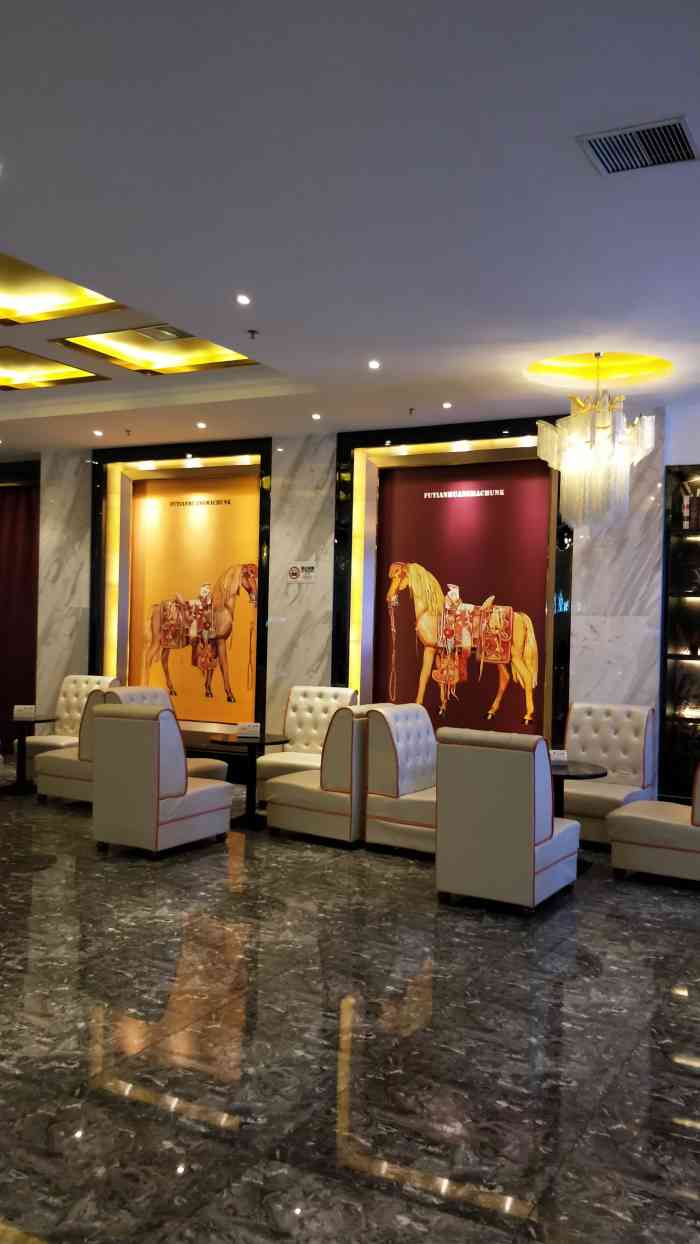 皇马纯k(景田店)-"服务好,,音质不错.环境很不错."-大众点评移动版