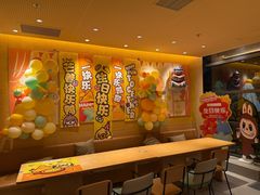 -乐凯撒披萨(喜荟城店)