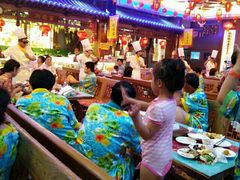 -宝丽金大酒店·洗浴中心