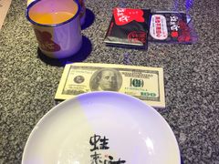 -蛙来哒(万豪城市广场黑金冠店)