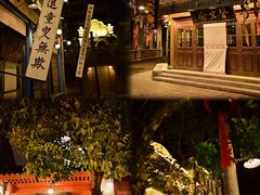 -观澜湖华谊冯小刚电影公社(百年记忆公社)