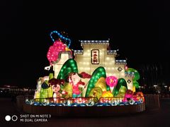 -湖州太湖旅游度假区-月亮广场