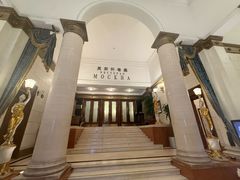 -莫斯科餐厅