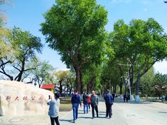 景点-斯大林公园