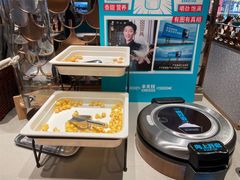 自助取餐区-半天妖烤鱼(芜湖市镜湖万达店)