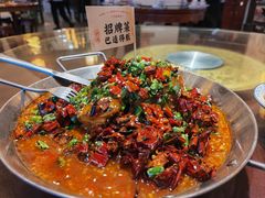 -杨记隆府(白象街店)