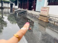 -苏州碑刻博物馆