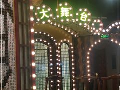 -天津卫码头(南开大悦城店)