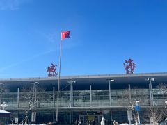 -威海大水泊国际机场