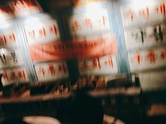 -三代烤肉(保利广场店)