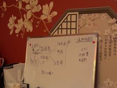 -剧狐剧本杀·月球探案馆(人民广场1号店)